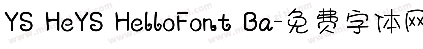 YS HeYS HelloFont Ba字体转换